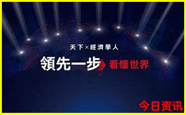 暑假去哪里比较好玩